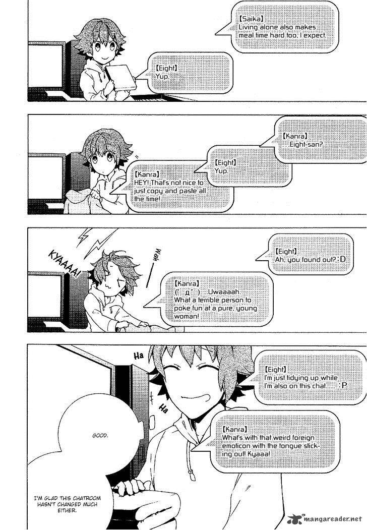 Durarara Relay 2 16