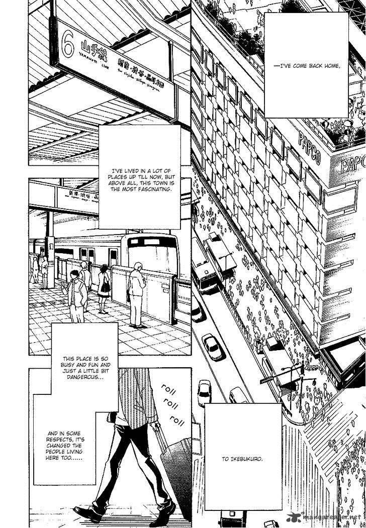 Durarara Relay 2 2