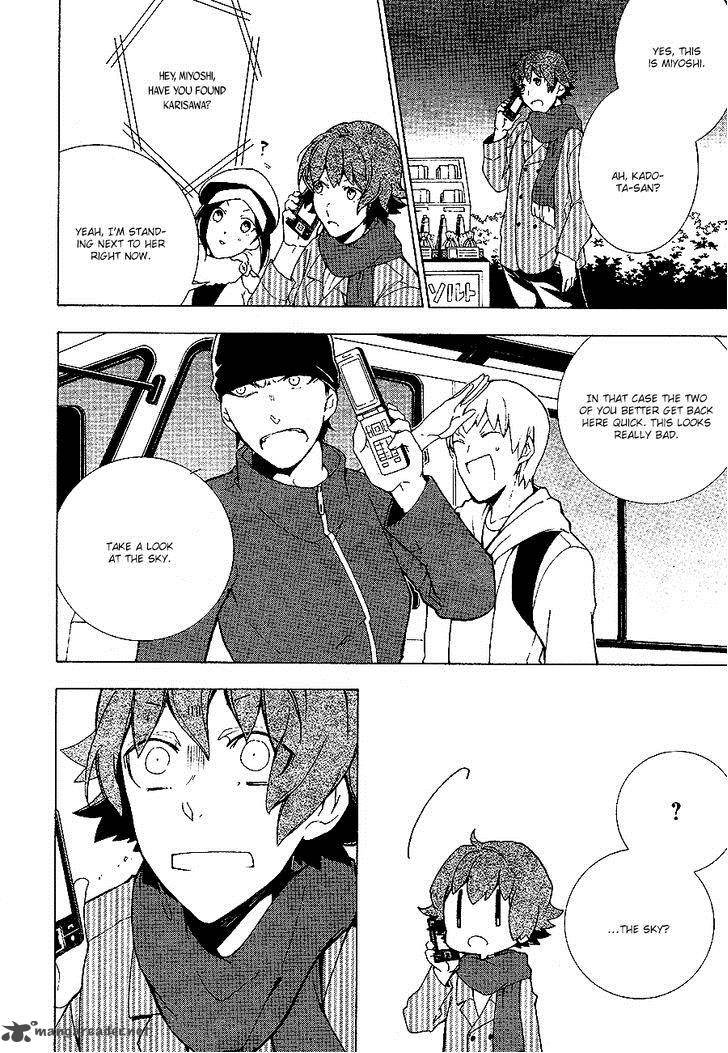 Durarara Relay 2 22