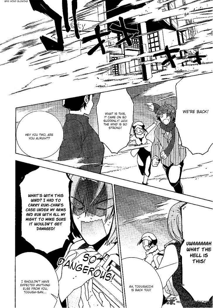 Durarara Relay 2 24
