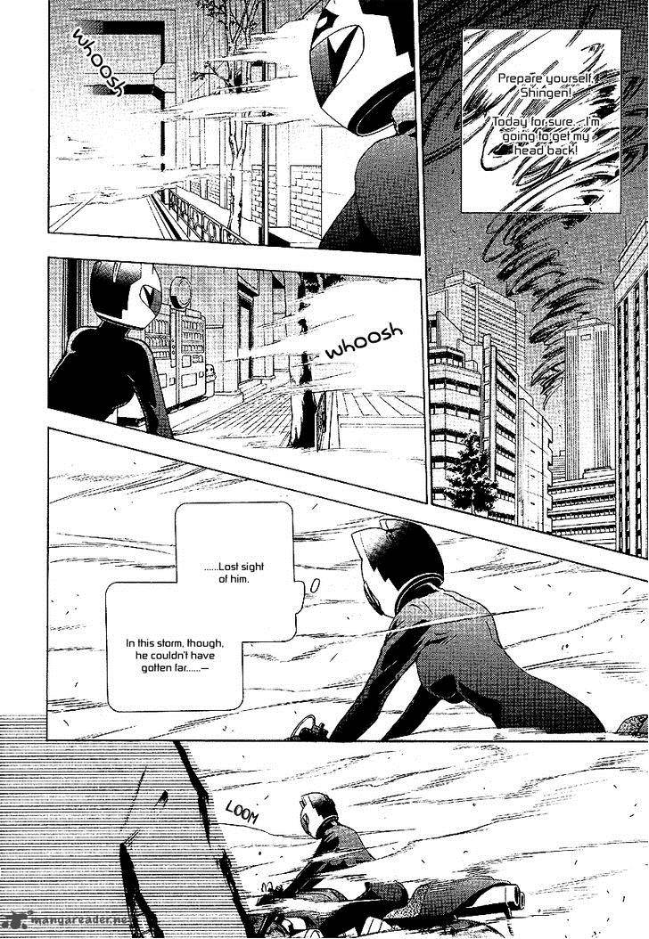 Durarara Relay 2 28
