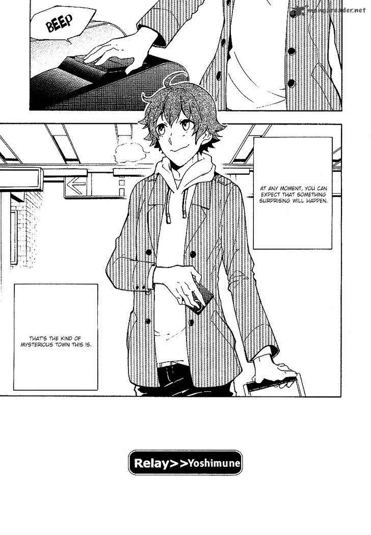 Durarara Relay 2 3
