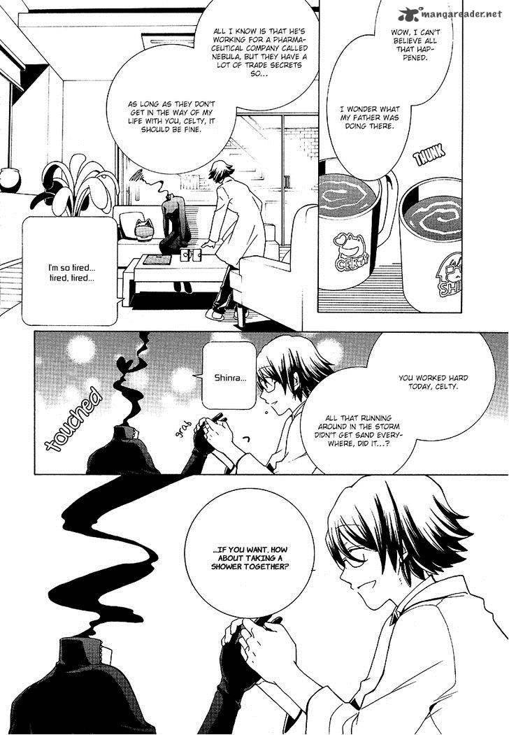 Durarara Relay 2 31
