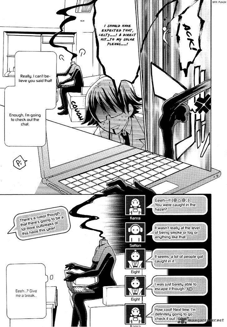 Durarara Relay 2 32