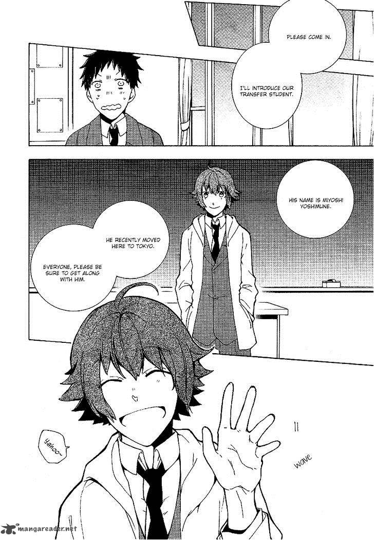 Durarara Relay 2 4