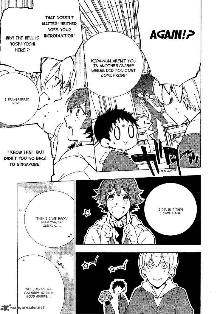 Durarara Relay 2 5