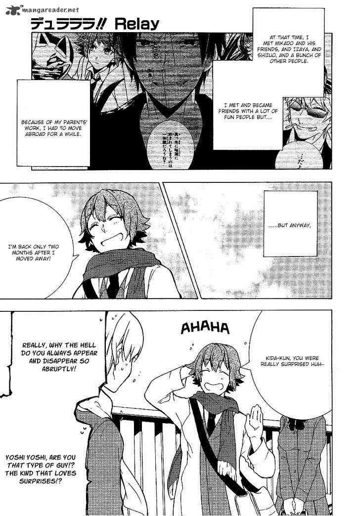 Durarara Relay 2 7