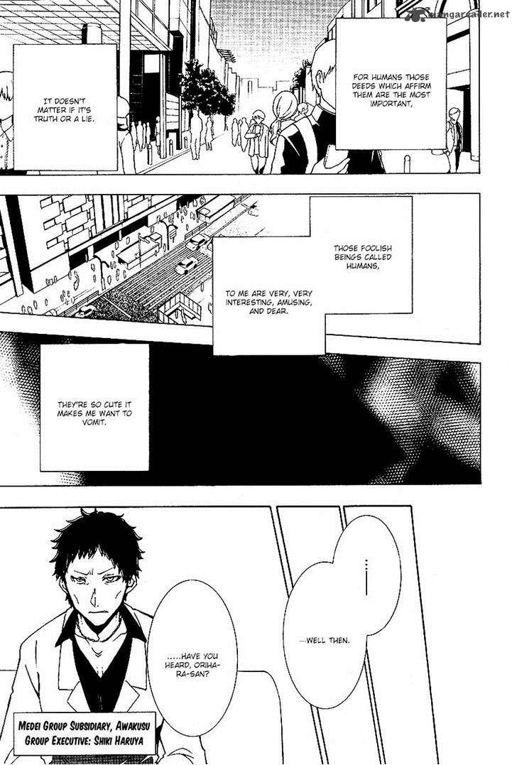 Durarara Relay 3 11