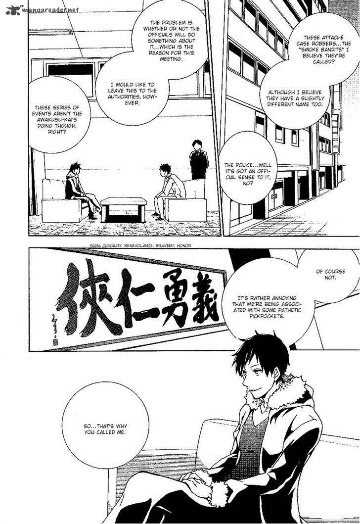Durarara Relay 3 12