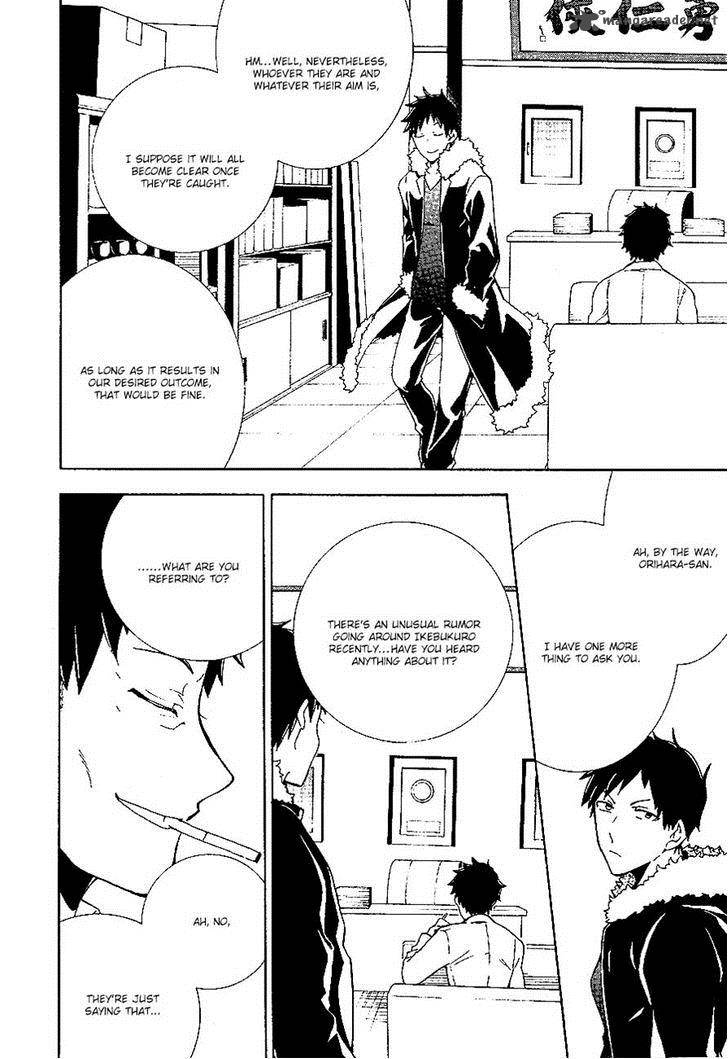 Durarara Relay 3 14