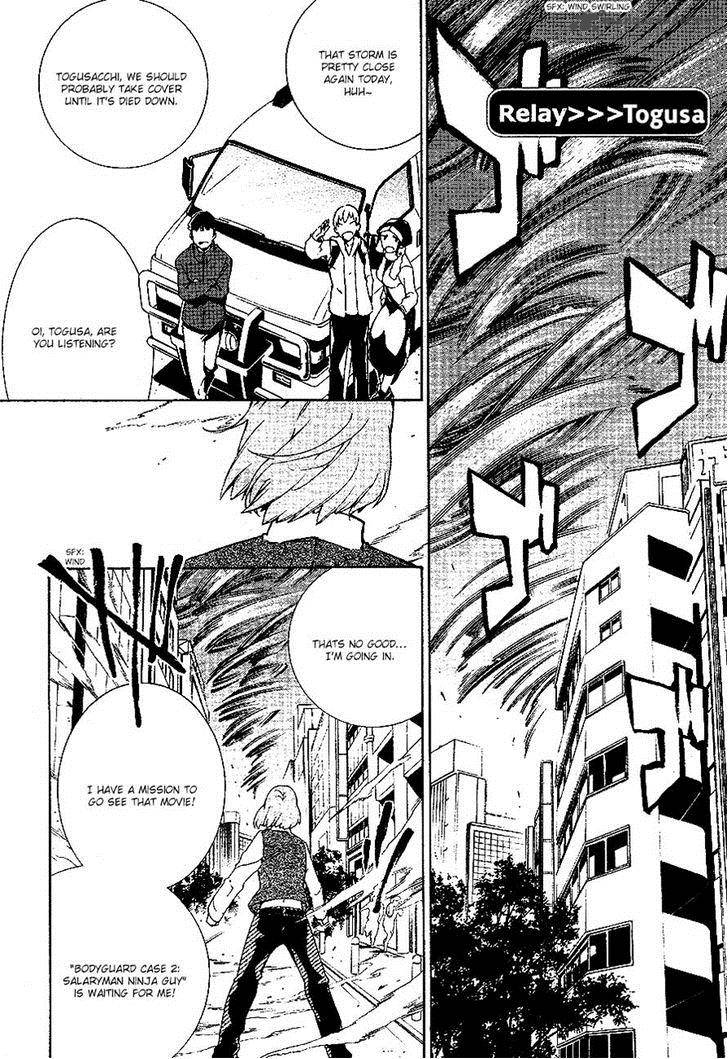 Durarara Relay 3 20