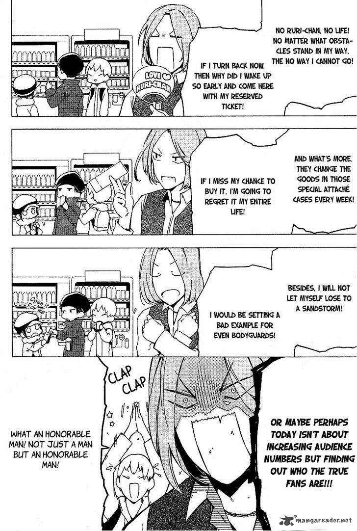 Durarara Relay 3 22