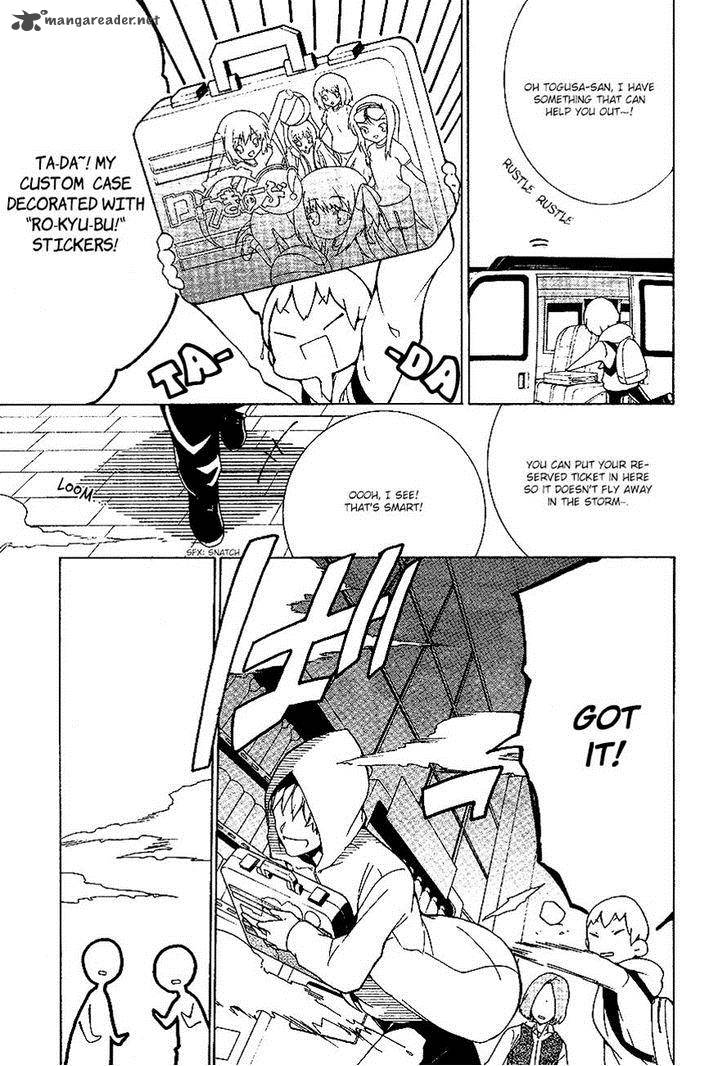 Durarara Relay 3 23