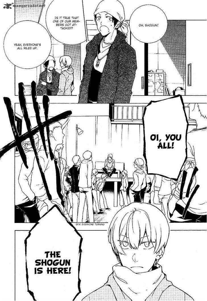Durarara Relay 3 4