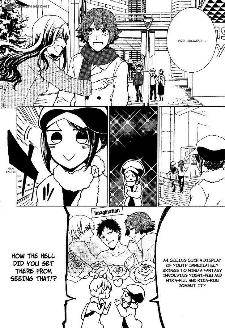 Durarara Relay 4 12