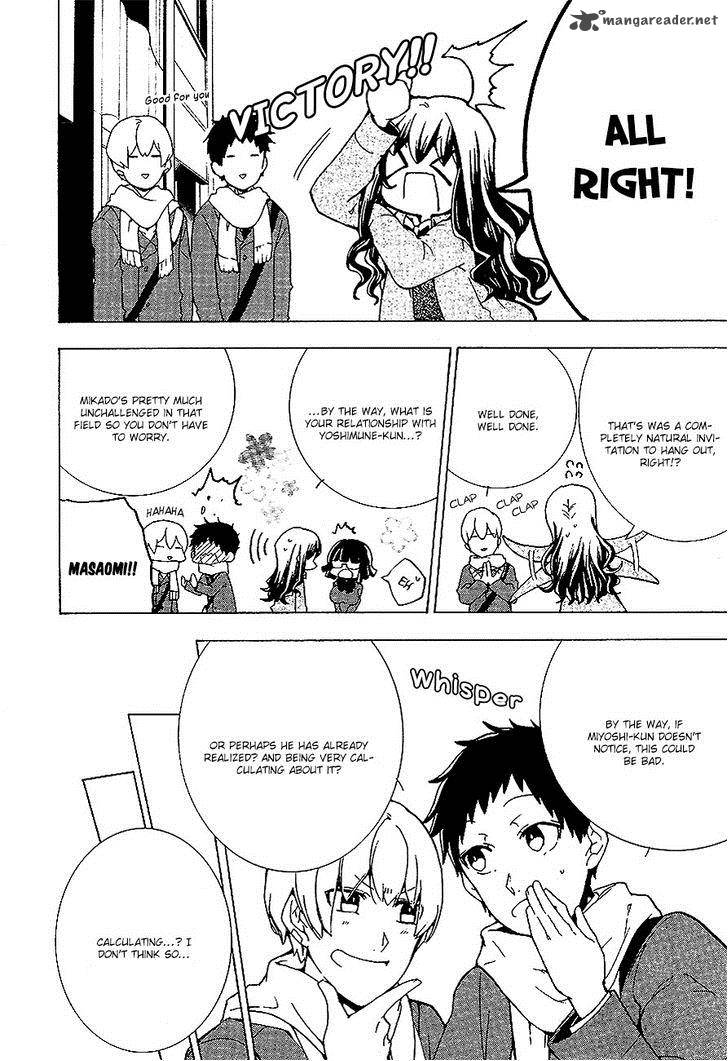 Durarara Relay 4 8