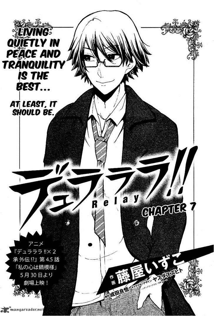 Durarara Relay 7 1