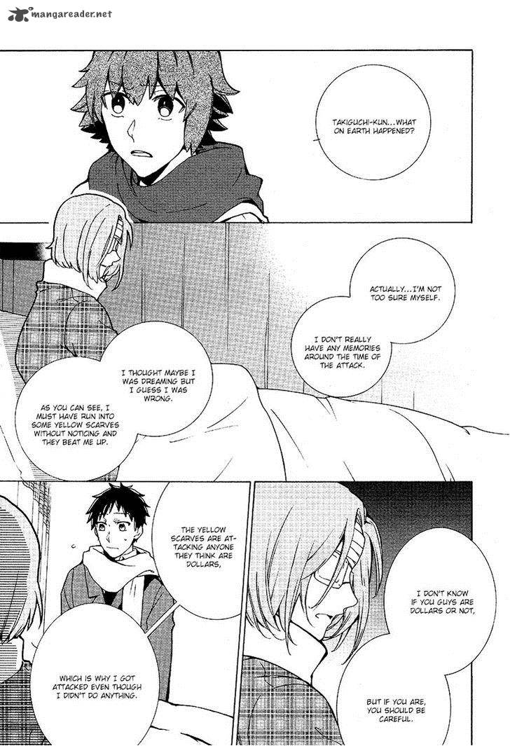 Durarara Relay 7 15