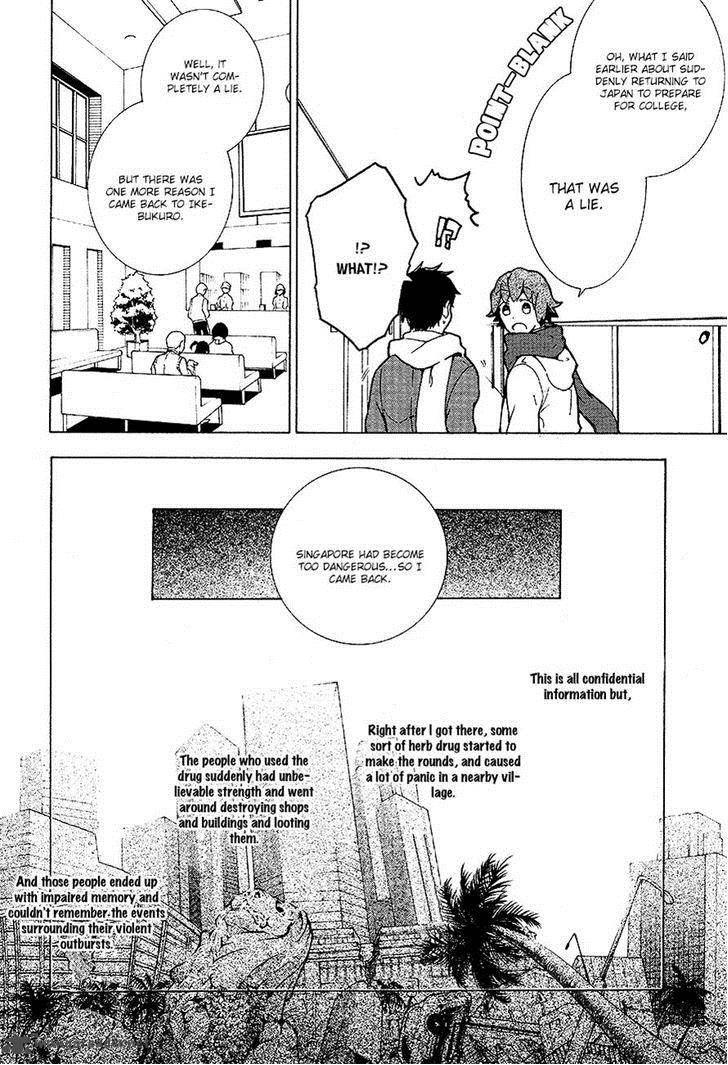 Durarara Relay 7 18