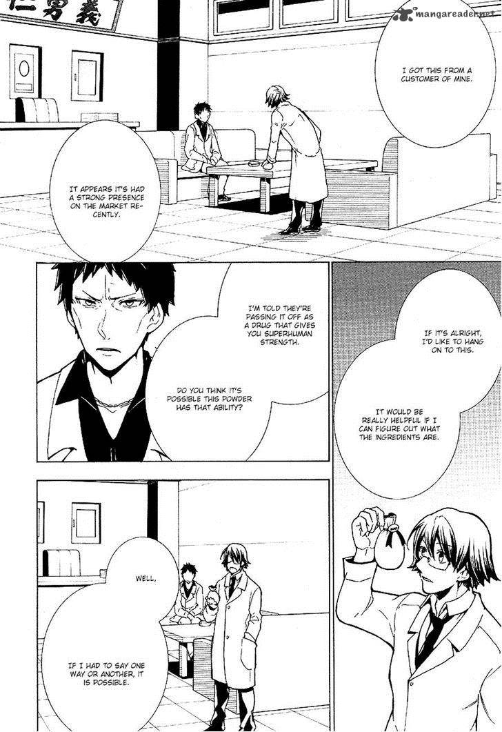 Durarara Relay 7 20