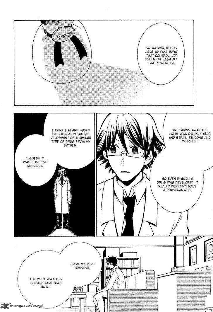 Durarara Relay 7 22