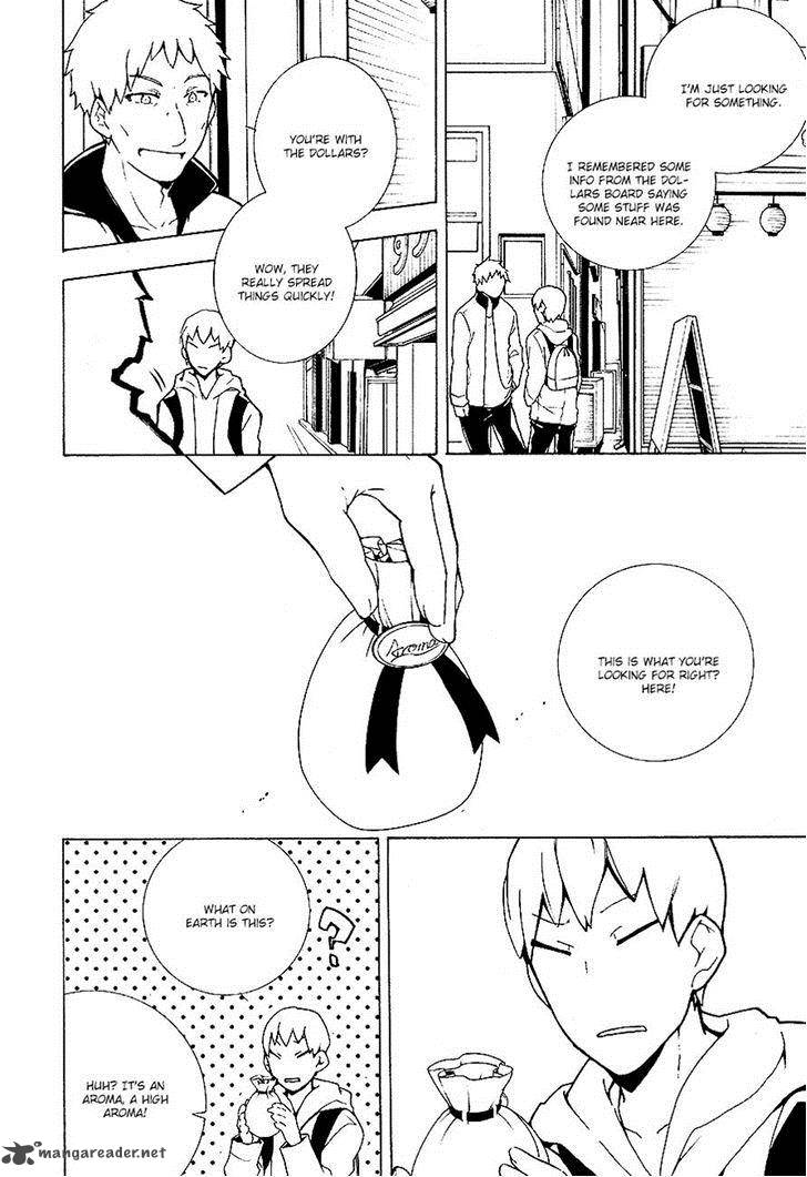 Durarara Relay 7 6