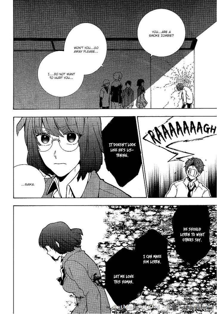 Durarara Relay 8 14