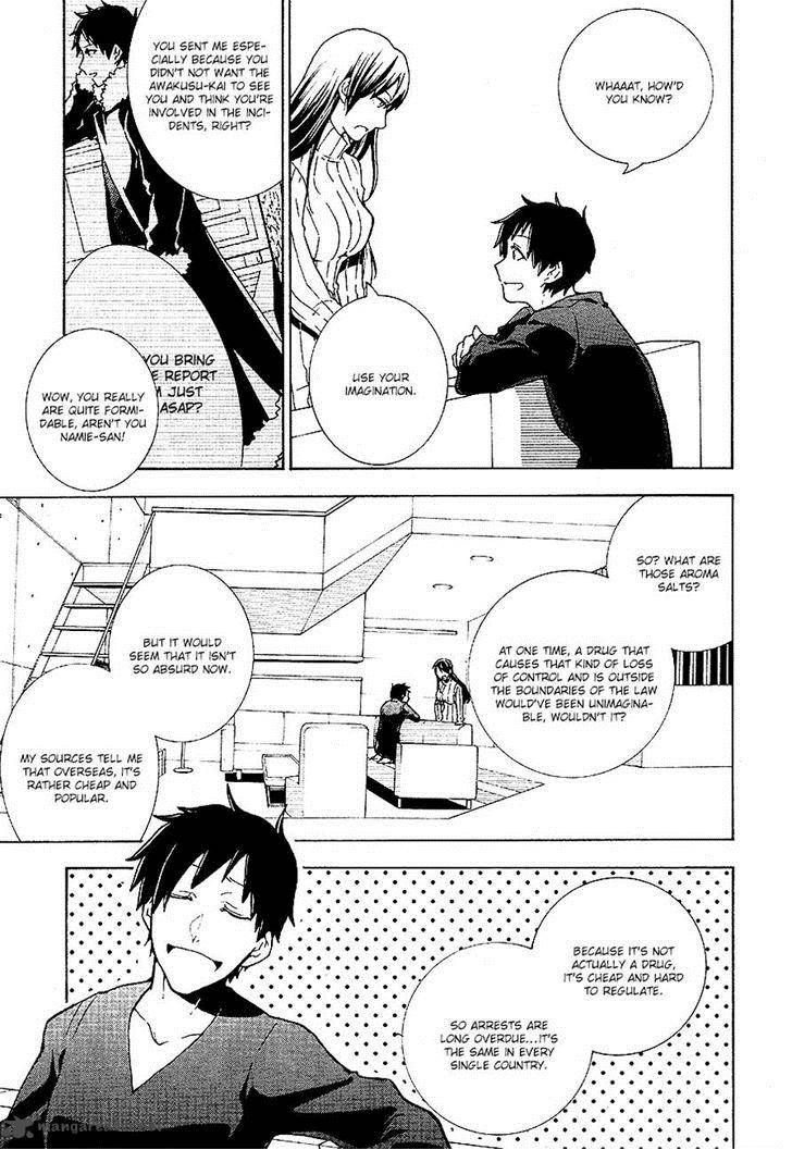 Durarara Relay 8 18