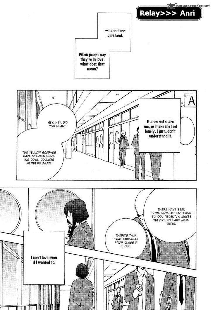 Durarara Relay 8 5