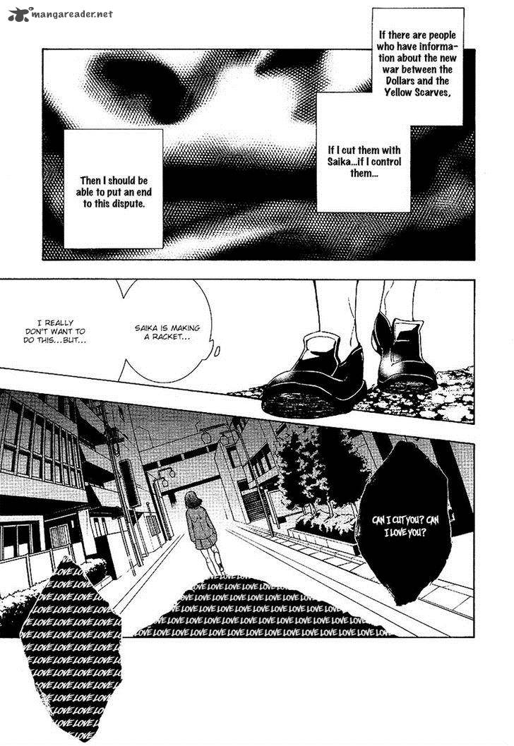 Durarara Relay 8 9