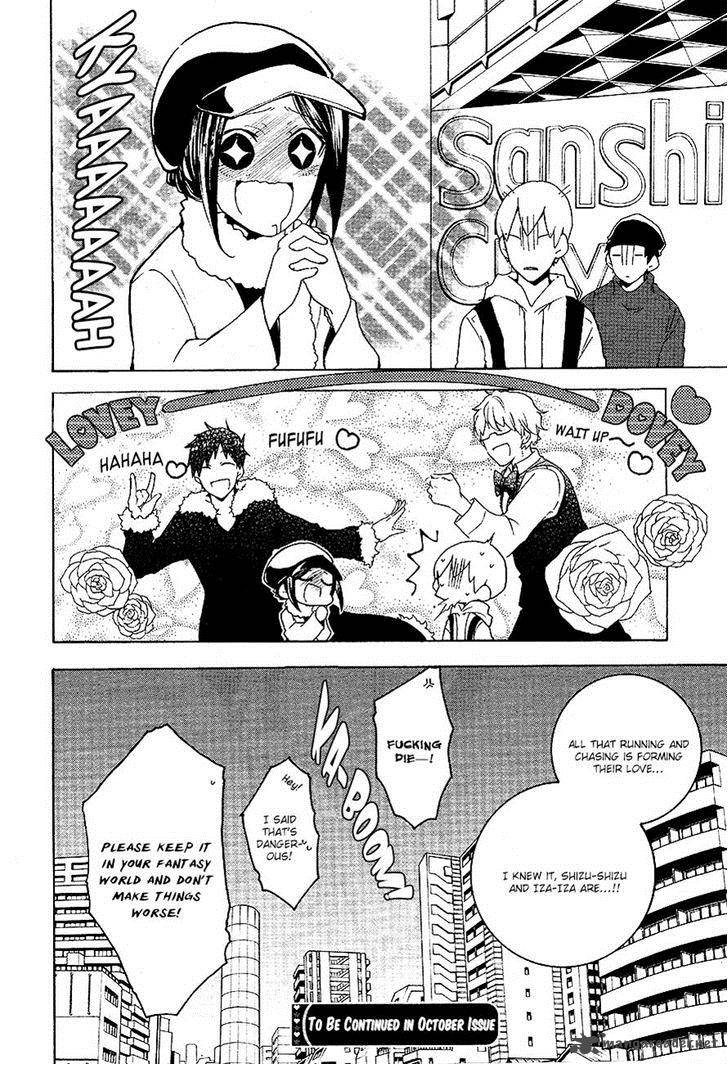 Durarara Relay 9 19