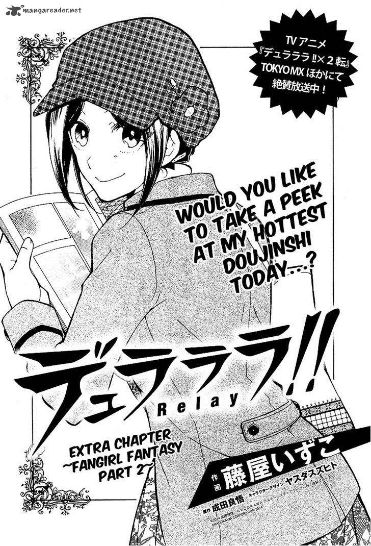 Durarara Relay 9 2