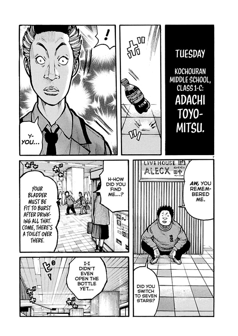 Dustland 11 8