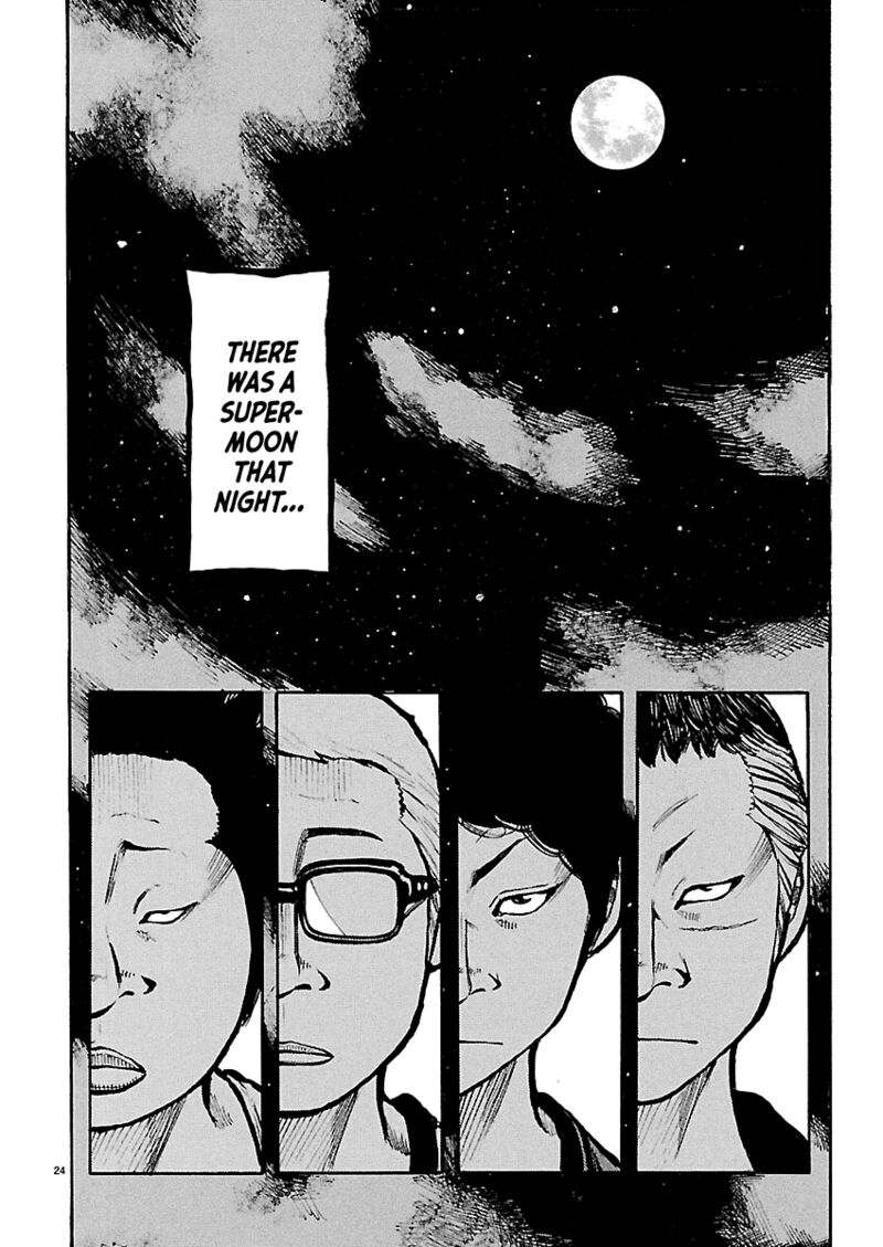 Dustland 13 23