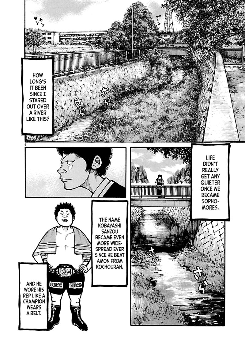 Dustland 13 7