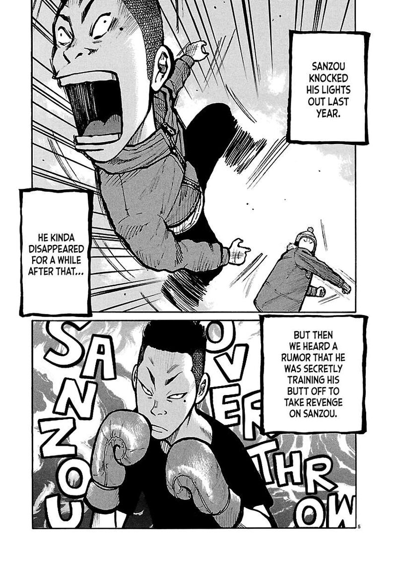 Dustland 2 7