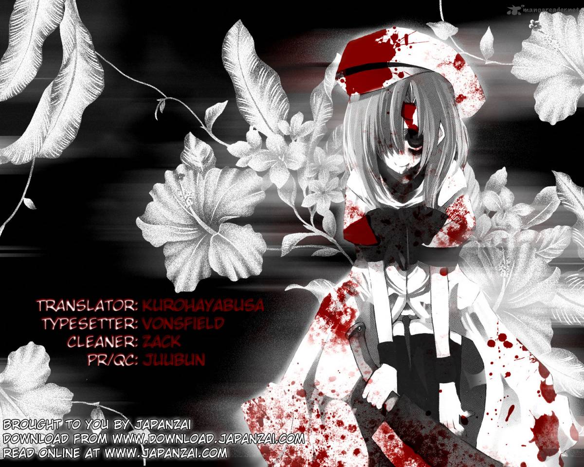 Dyn Freaks 11 1