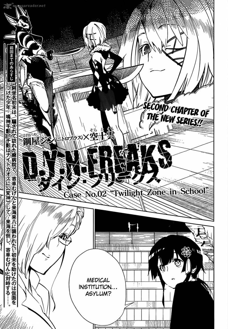 Dyn Freaks 2 2