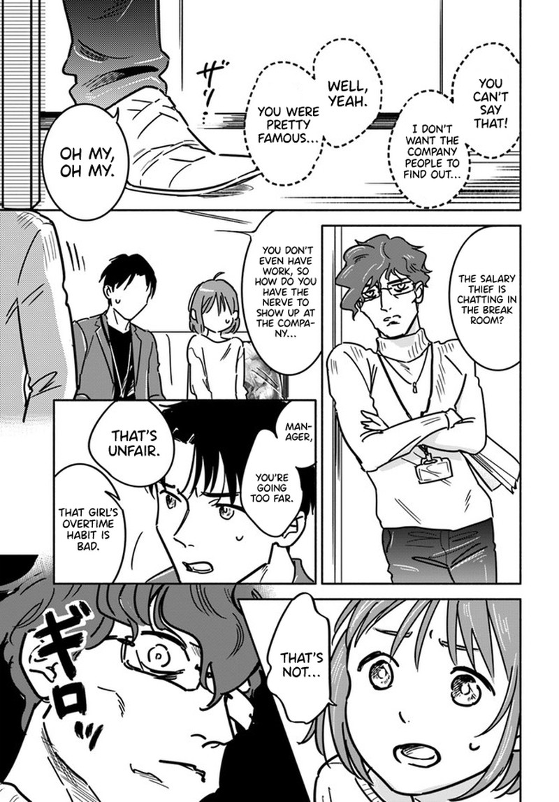 E Kami Eshi Wo Oidasun Desu Ka 1 13