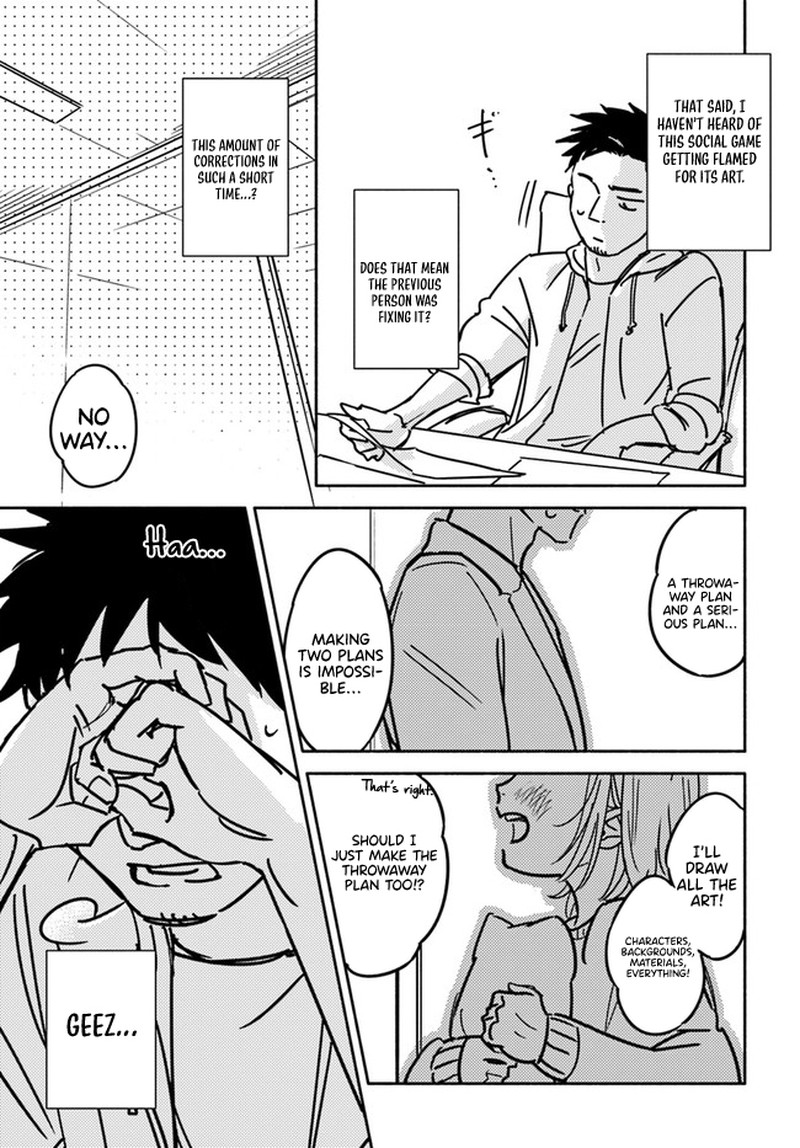 E Kami Eshi Wo Oidasun Desu Ka 1 27