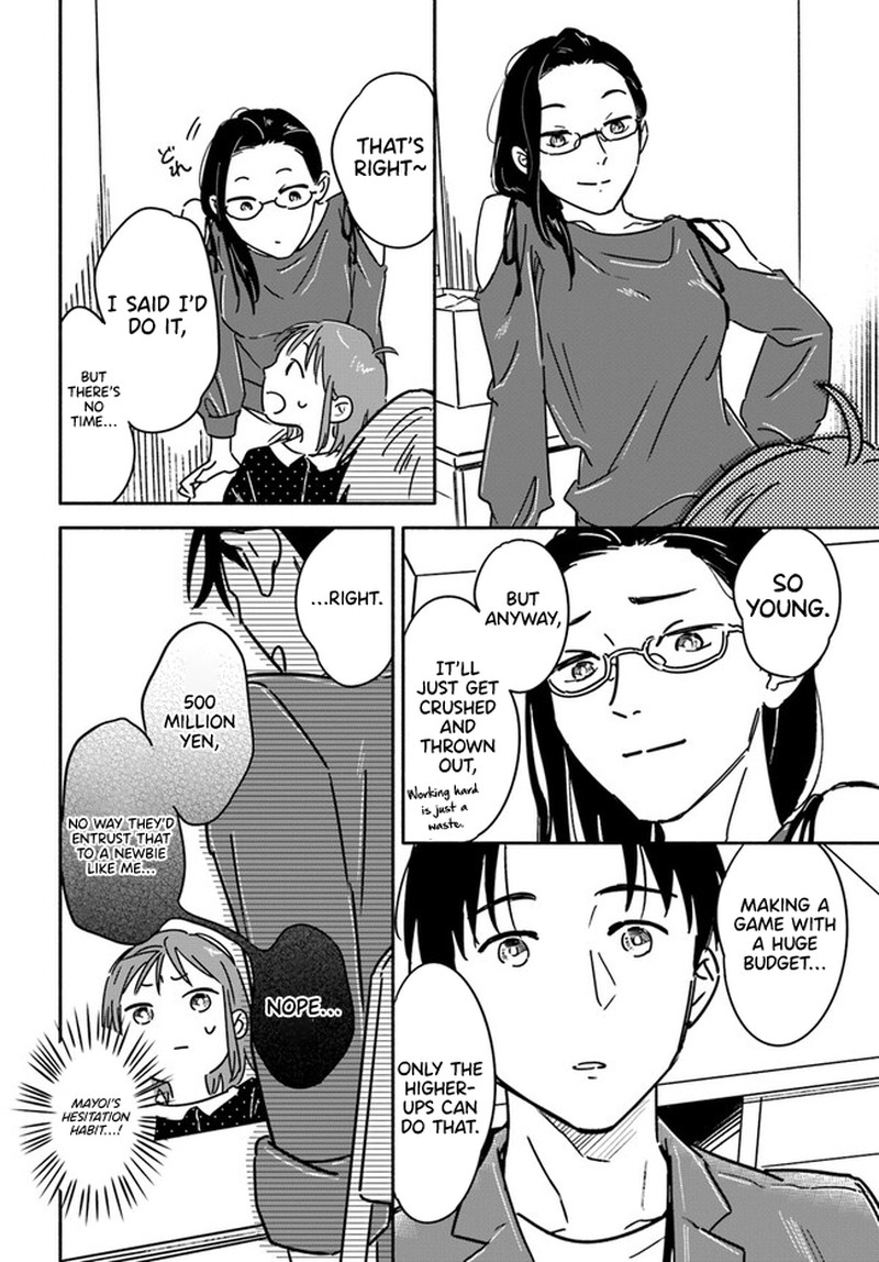 E Kami Eshi Wo Oidasun Desu Ka 2 10