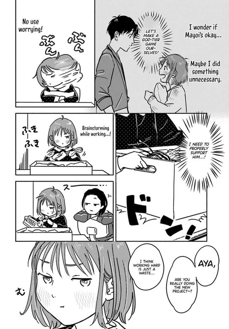 E Kami Eshi Wo Oidasun Desu Ka 2 12