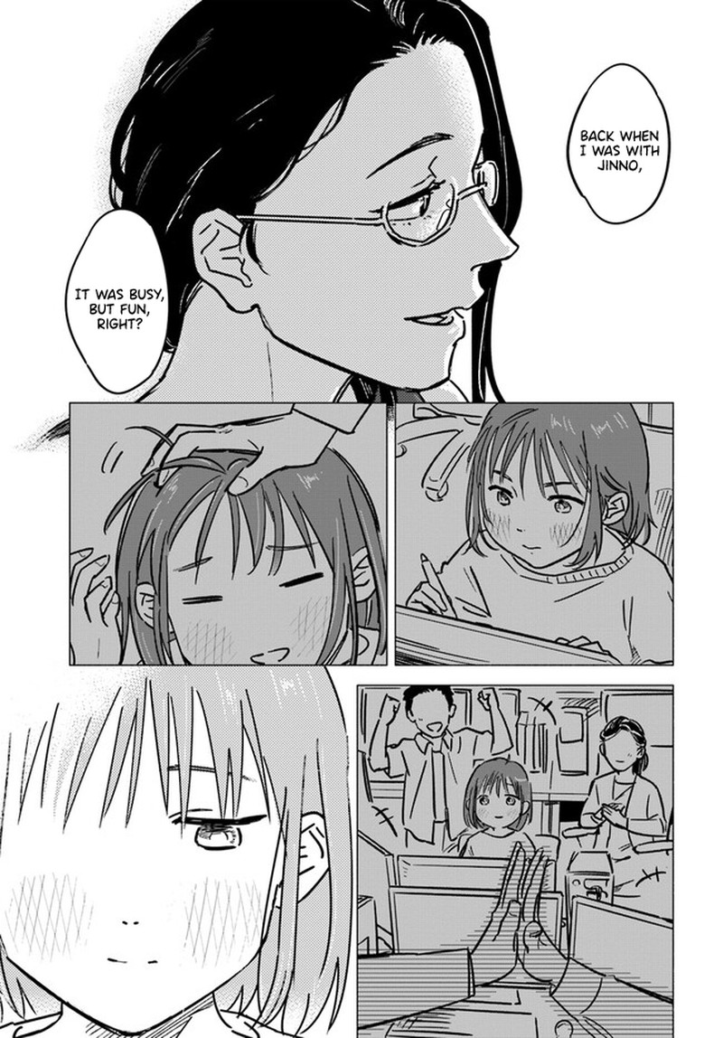 E Kami Eshi Wo Oidasun Desu Ka 2 15