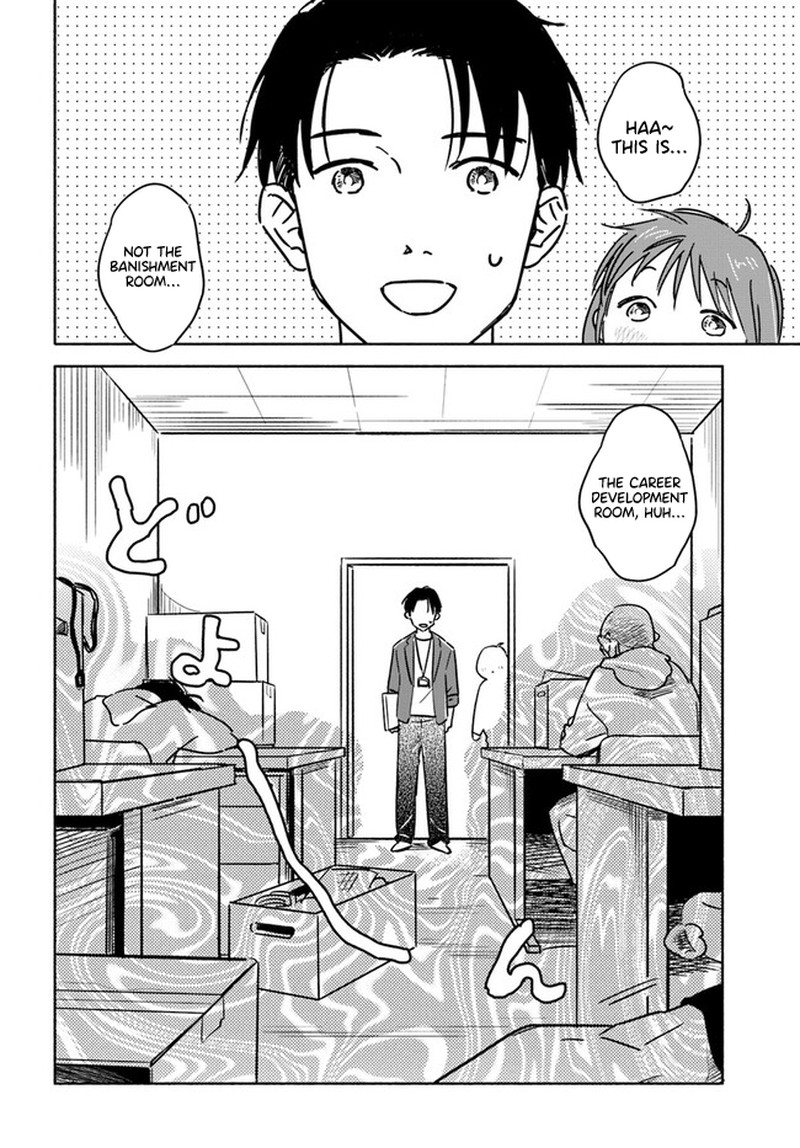 E Kami Eshi Wo Oidasun Desu Ka 2 2