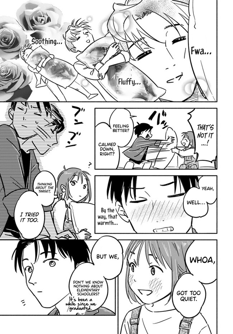 E Kami Eshi Wo Oidasun Desu Ka 2 21