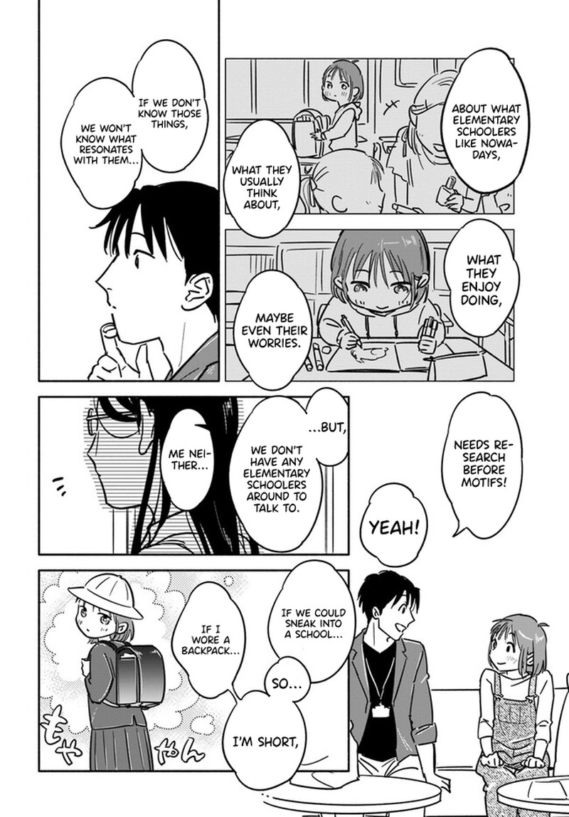 E Kami Eshi Wo Oidasun Desu Ka 2 22