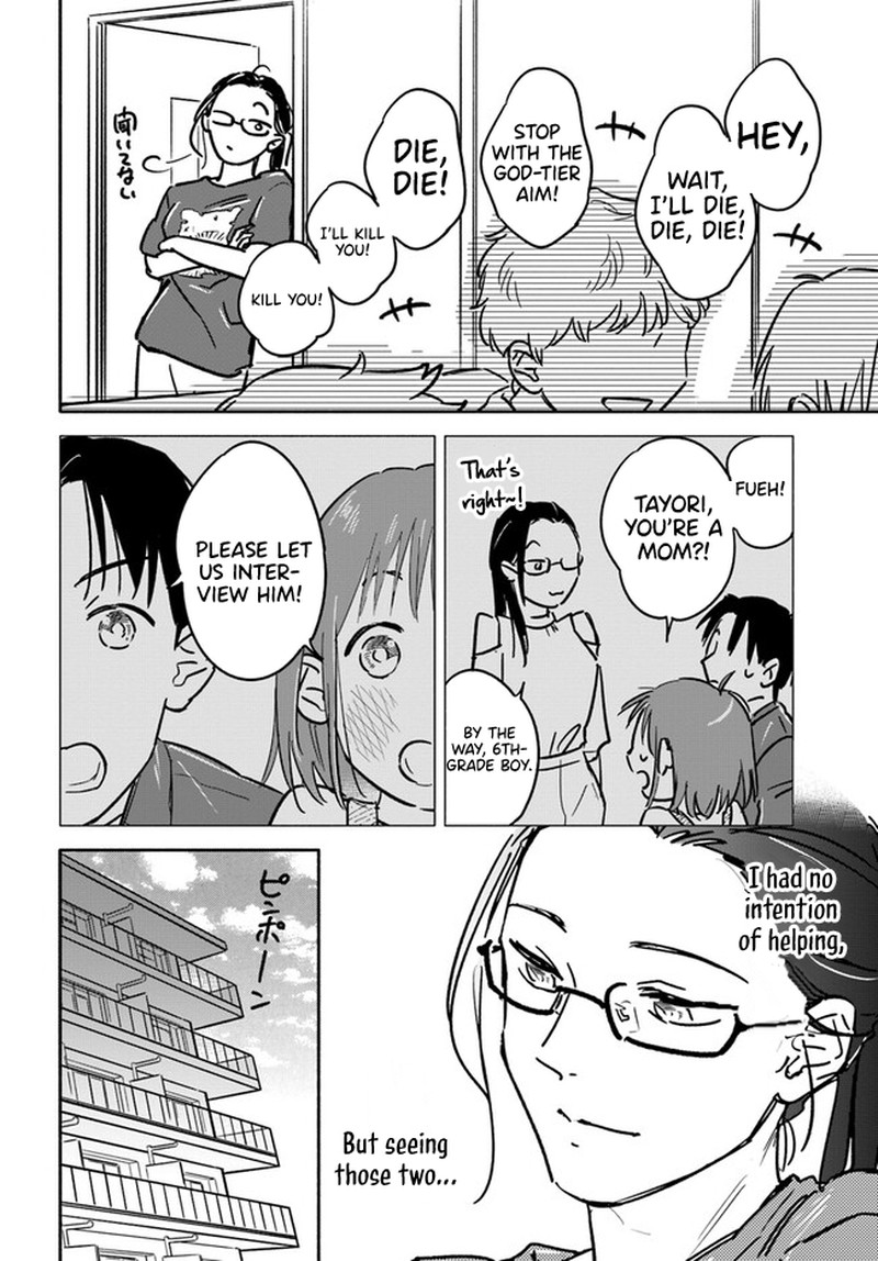 E Kami Eshi Wo Oidasun Desu Ka 2 28