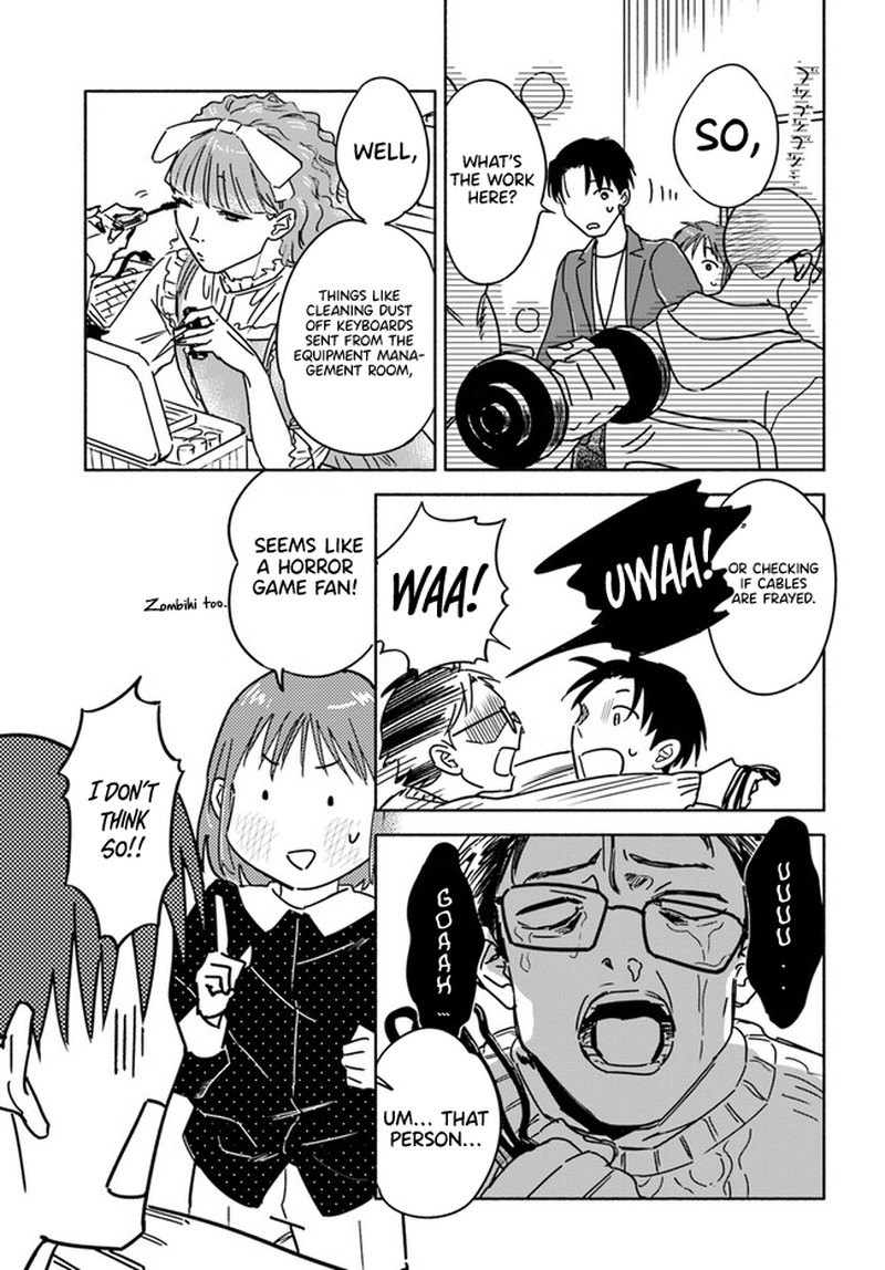 E Kami Eshi Wo Oidasun Desu Ka 2 3