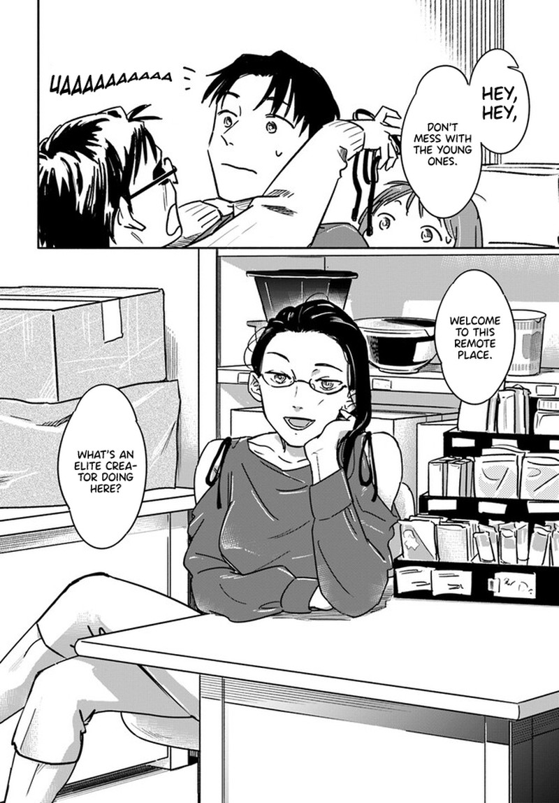 E Kami Eshi Wo Oidasun Desu Ka 2 4