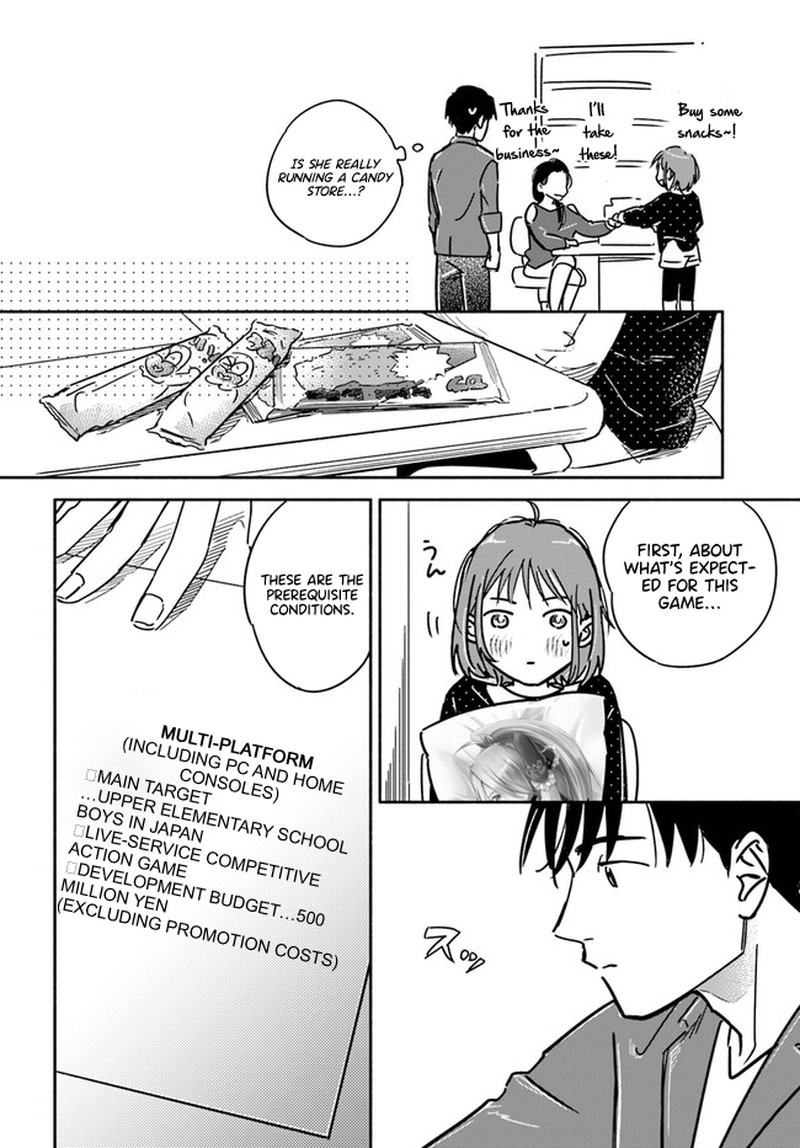 E Kami Eshi Wo Oidasun Desu Ka 2 6